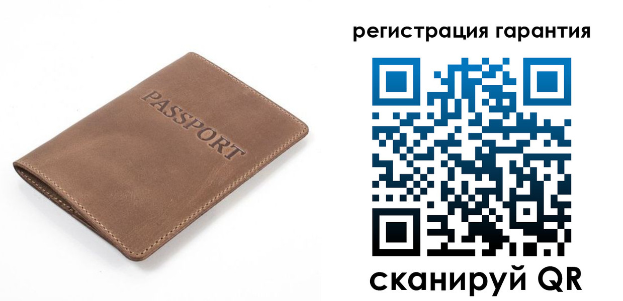 где прописаться в Владивостоке